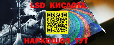 наркотики Будённовск