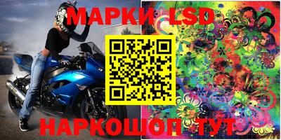 наркотики Будённовск
