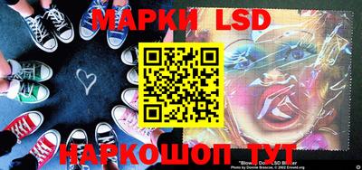 наркотики Будённовск