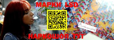 наркотики Будённовск
