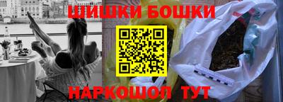 кокаин VHQ Бузулук