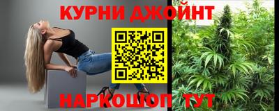 молекула духа Бугуруслан