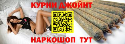 наркотики Будённовск
