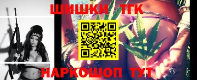 молекула духа Бугуруслан
