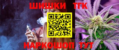 кокаин VHQ Бузулук