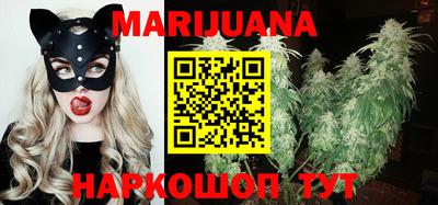 молекула духа Бугуруслан