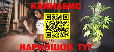 кокаин VHQ Бузулук
