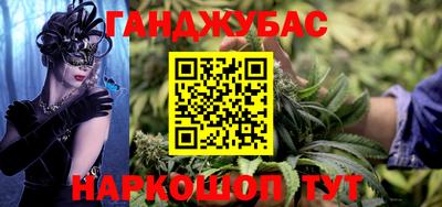 кокаин VHQ Бузулук