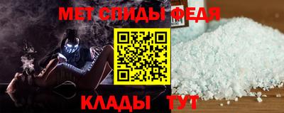кокаин VHQ Бузулук