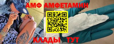 кокаин VHQ Бузулук