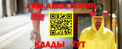 наркотики Будённовск
