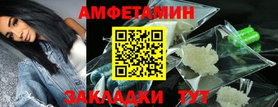 наркотики Будённовск