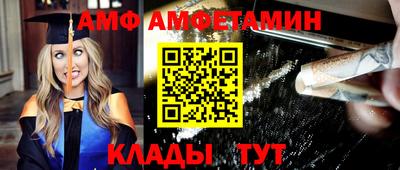 кокаин VHQ Бузулук
