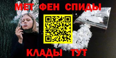 кокаин VHQ Бузулук