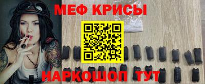 наркотики Будённовск