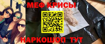 кокаин VHQ Бузулук